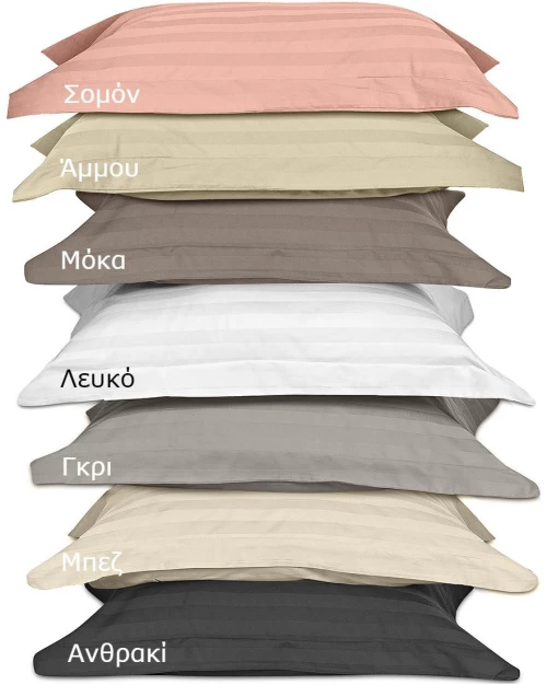 Beauty Home Σετ σεντόνια μονά με λάστιχο Art 1530 Stripe 100x200+30 Λευκό