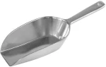 Σέσουλα αλουμίνιο  210mm 170gr