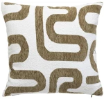 Μαξιλάρι Jacquard χακί λευκό 40x40cm