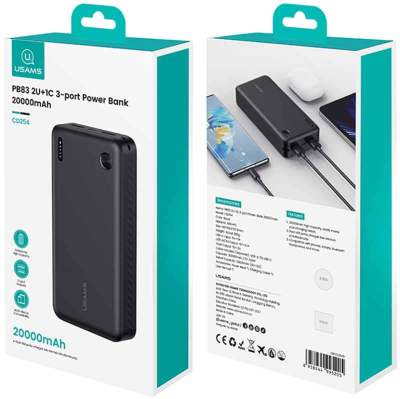 USAMS power bank CD254, 2x θύρες εξόδου, 20000mAh, 10W, μαύρο