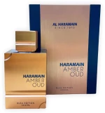 Al Haramain Amber Oud Bleu Edition U Set - EDP 75 ml + EDP 30 + deo body spray 200 ml