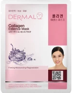 DERMAL Collagen Essence Mask 23gr