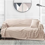 Ριχτάρι Volcano Taupe 180x250cm Liolios Home 2811