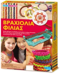 Κατασκευή βραχιόλια φιλίας - 4M Toys