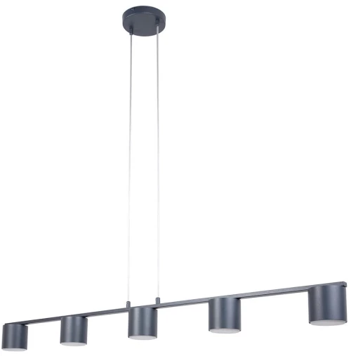 Φωτιστικό Οροφής Κρεμαστό Mila 5 41363 5xGX53 12W 14x100x100cm Graphite Sigma Lighting