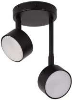 Φωτιστικό Οροφής - Σποτ Nemo 2 40884 2xGX53 12W 18x18x24cm Black Sigma Lighting