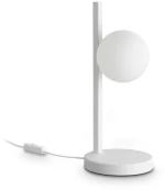 Επιτραπέζιο Φωτιστικό Binomio 353203 G9 16x37,5cm White Ideal Lux