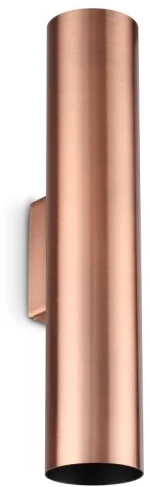 Φωτιστικό Τοίχου Look 370163 GU10 2x28W 6x30cm Copper Ideal Lux