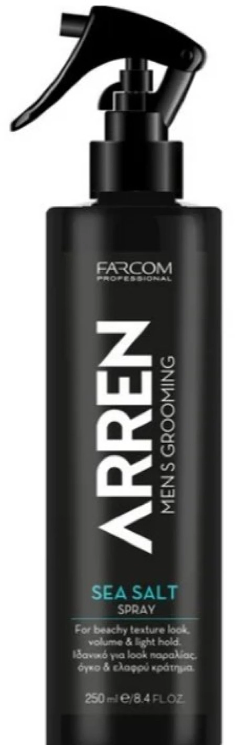ARREN SEA SALT 250ml