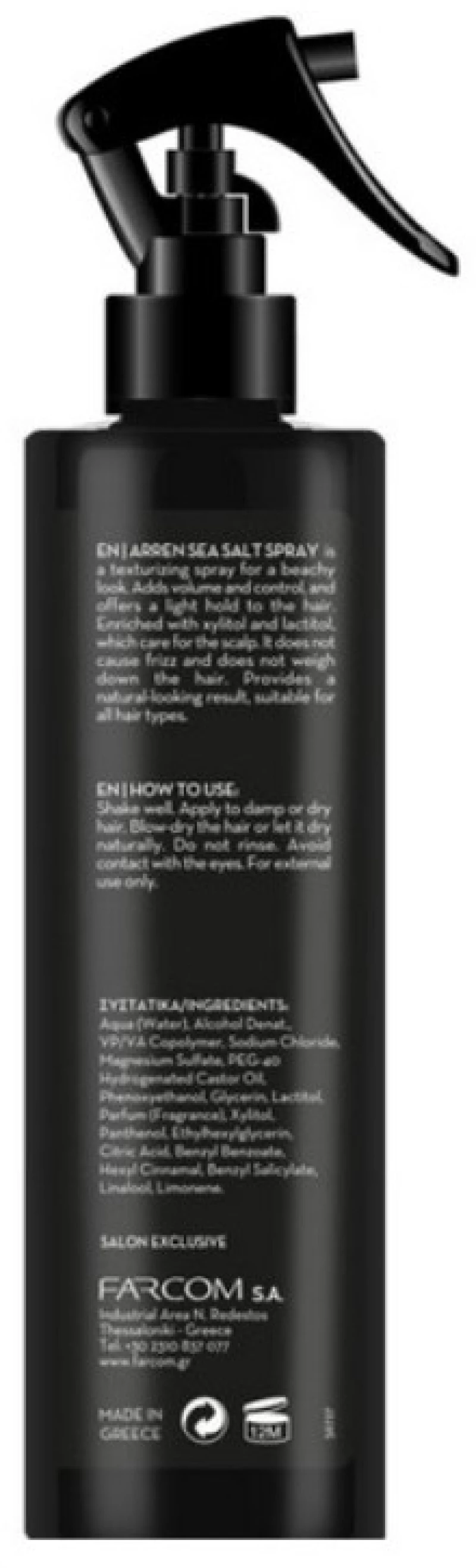 ARREN SEA SALT 250ml