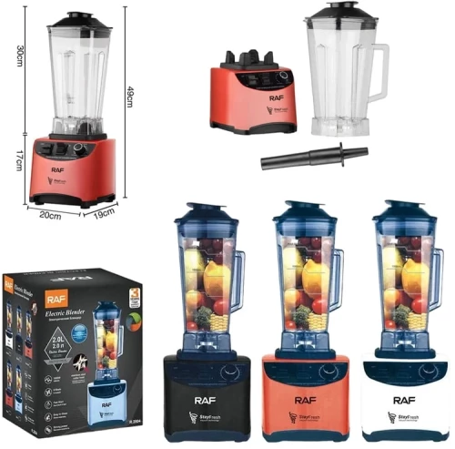 Raf Μπλέντερ 2lt 1800W