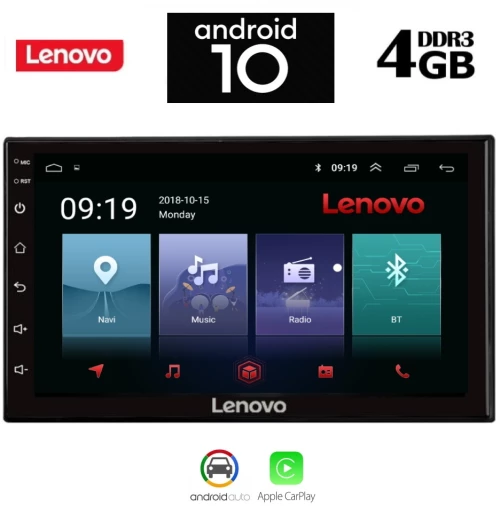 LENOVO D1 SSX 7 (DECK)