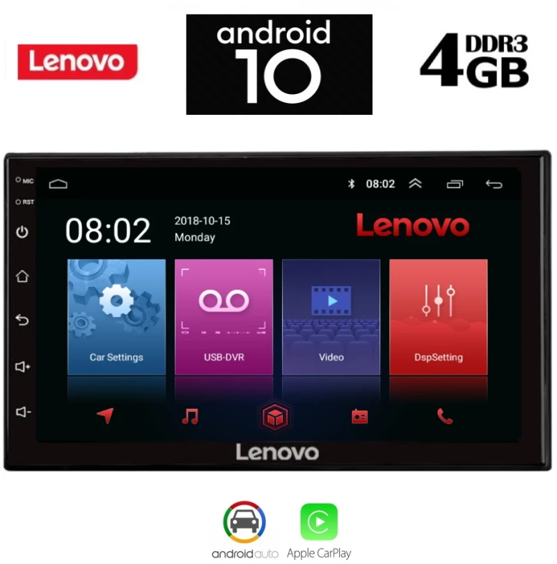 LENOVO D1 SSX 7 (DECK)
