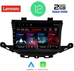 LENOVO LVB 4483_CPA (9inc) MULTIMEDIA TABLET OEM OPEL ASTRA K  mod.2015>