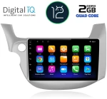 DIGITAL IQ RTB 2211_GPS (10inc) MULTIMEDIA TABLET OEM HONDA JAZZ mod. 2008-2012