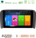 Bizzar c Series Lite 4core Android14 2+32gb  Volvo s80 1998-2006 Navigation Multimedia Tablet 9" u-c-Vl0971
