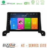 Bizzar 4t Series Peugeot 3008/5008 2017-2023 4core Android13 2+32gb Navigation Multimedia Tablet 9" u-lvb-Pg0433
