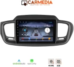 CARMEDIA CM209C-13 PERFORMANCE TABLET 9'' OEM KIA SORENTO 2013+