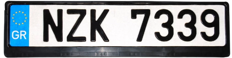 Autoline  ΠΛΑΙΣΙΟ ΠΙΝΑΚΙΔΑΣ ΜΑΥΡΟ ΣΥΡΤΑΡΩΤΗ