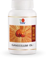 DXN Ganocelium (GL) 360 καψουλες