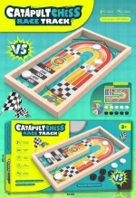 Επιτραπέζιο Παιχνίδι  Catapult Chess