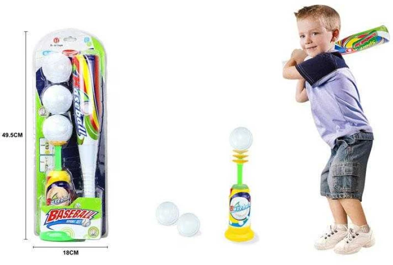 Παιδικό Σετ Baseball