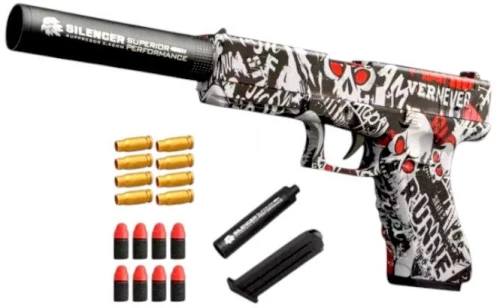 Παιδικό Όπλο Στόχου  Soft Gun