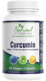 Natural Vitamins | Curcumin 750mg | 60veg.caps