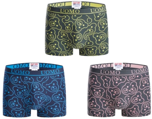 Παιδικά Boxer Αγόρι 3Pack W0097 - ΠΟΛΥΧΡΩΜΟ