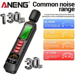 ANENG GN102 Ψηφιακό Ντεσιμπελόμετρο