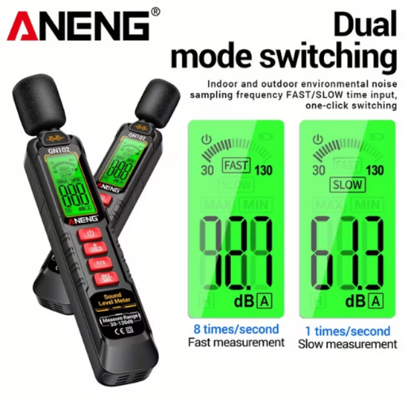 ANENG GN102 Ψηφιακό Ντεσιμπελόμετρο