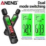 ANENG GN102 Ψηφιακό Ντεσιμπελόμετρο