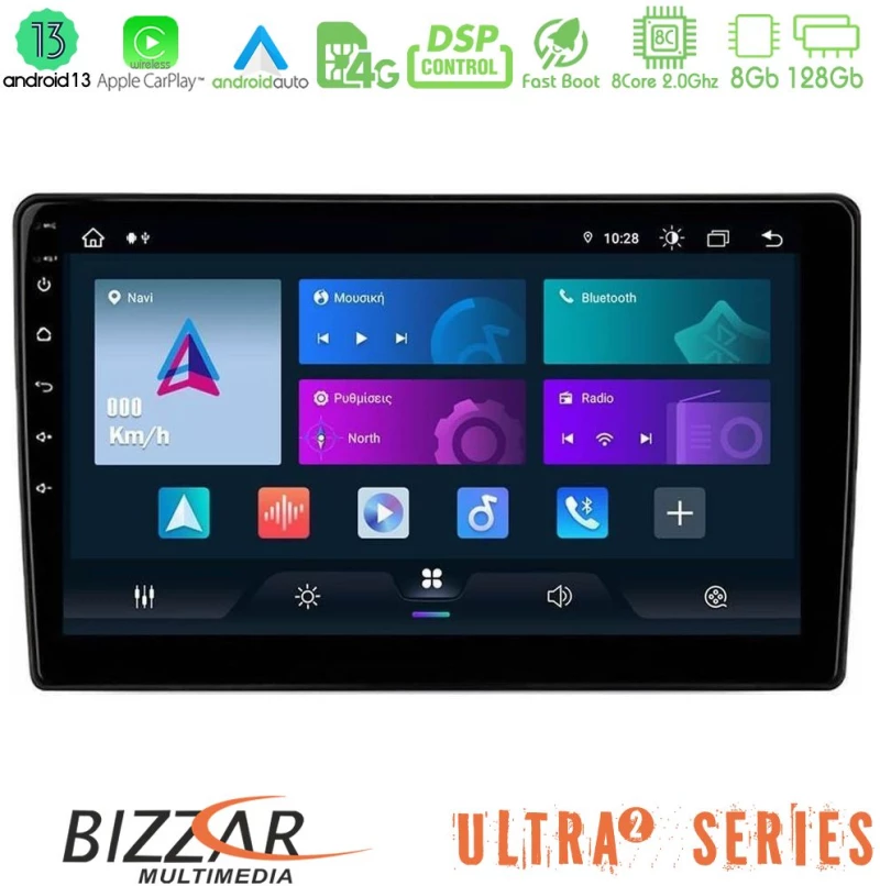 Bizzar Ultra Series Fiat Panda 2003-2012 8core Android13 8+128gb Navigation Multimedia Tablet 9" u-ul2-Ft2336