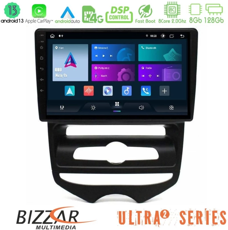 Bizzar Ultra Series Hyundai Ix20 2010-2020 (Manual A/c) 8core Android13 8+128gb Navigation Multimedia Tablet 10" u-ul2-Hy1667