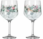 Σετ Ποτηριών Gin Schattenfauna #5 #6 21,80 εκ