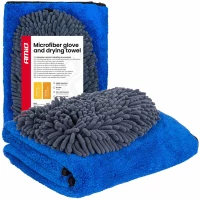 Amio - Σετ Περιποίησης με Γάντι Πλυσίματος 20x26cm (94g/sqm) και Πανί Στεγνώματος Μικροϊνών 60x90cm υψηλής απορροφητικότητας (800g/sqm) για Επιβατικά Αυτοκίνητα - 1 σετ (04489/AM)
