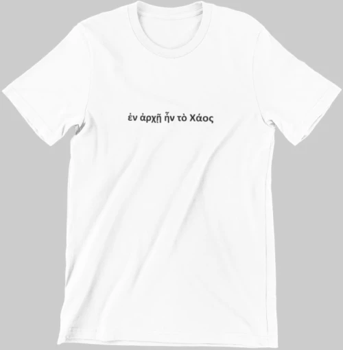 Chaos Παιδικό T-Shirt - WHITE