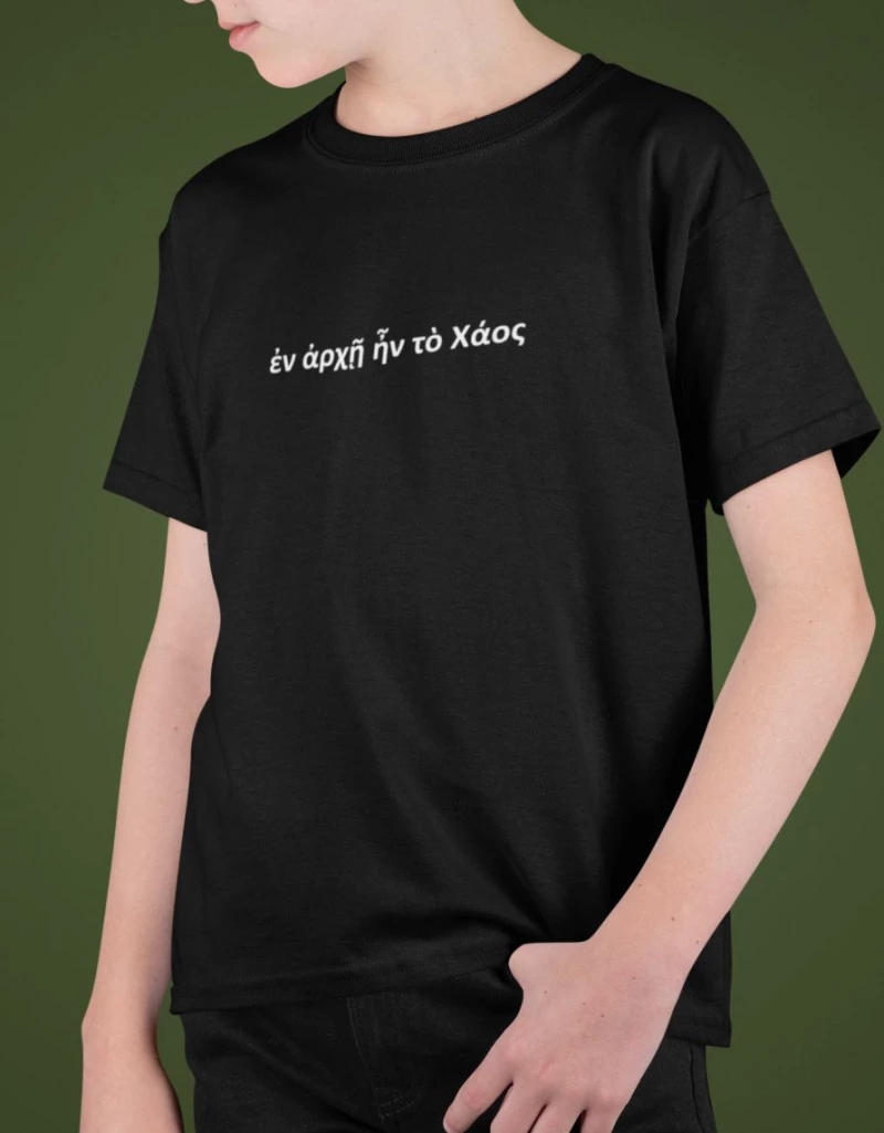 Chaos Παιδικό T-Shirt - WHITE