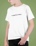 Chaos Παιδικό T-Shirt - WHITE