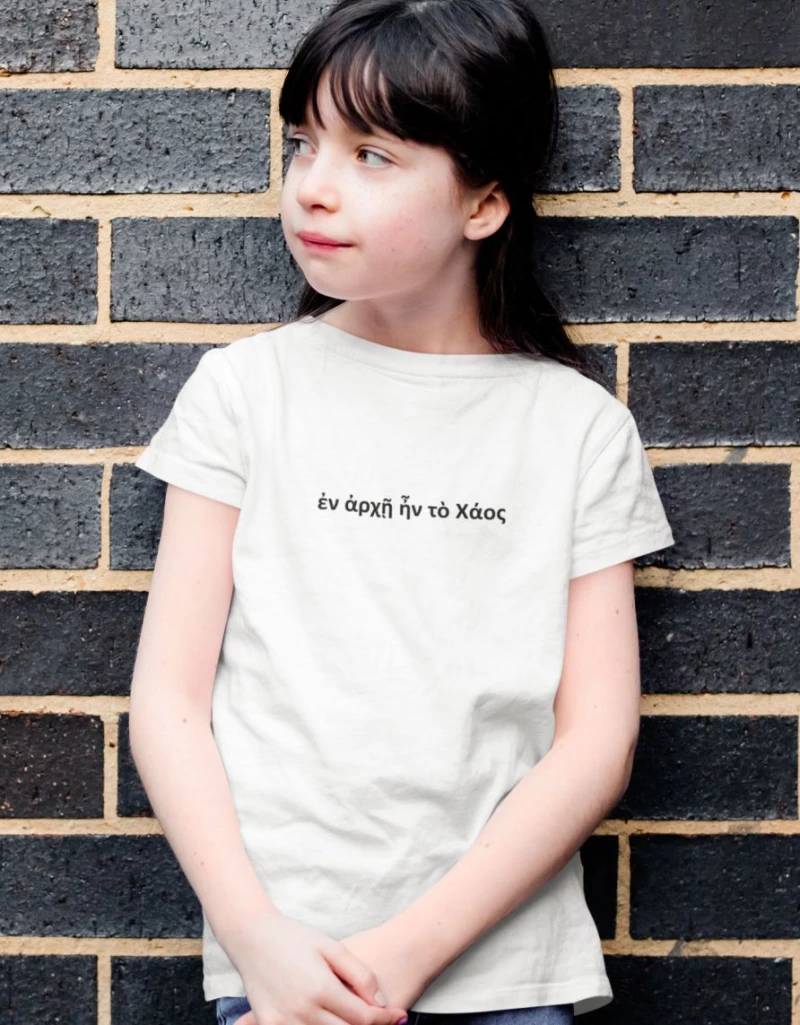 Chaos Παιδικό T-Shirt - WHITE