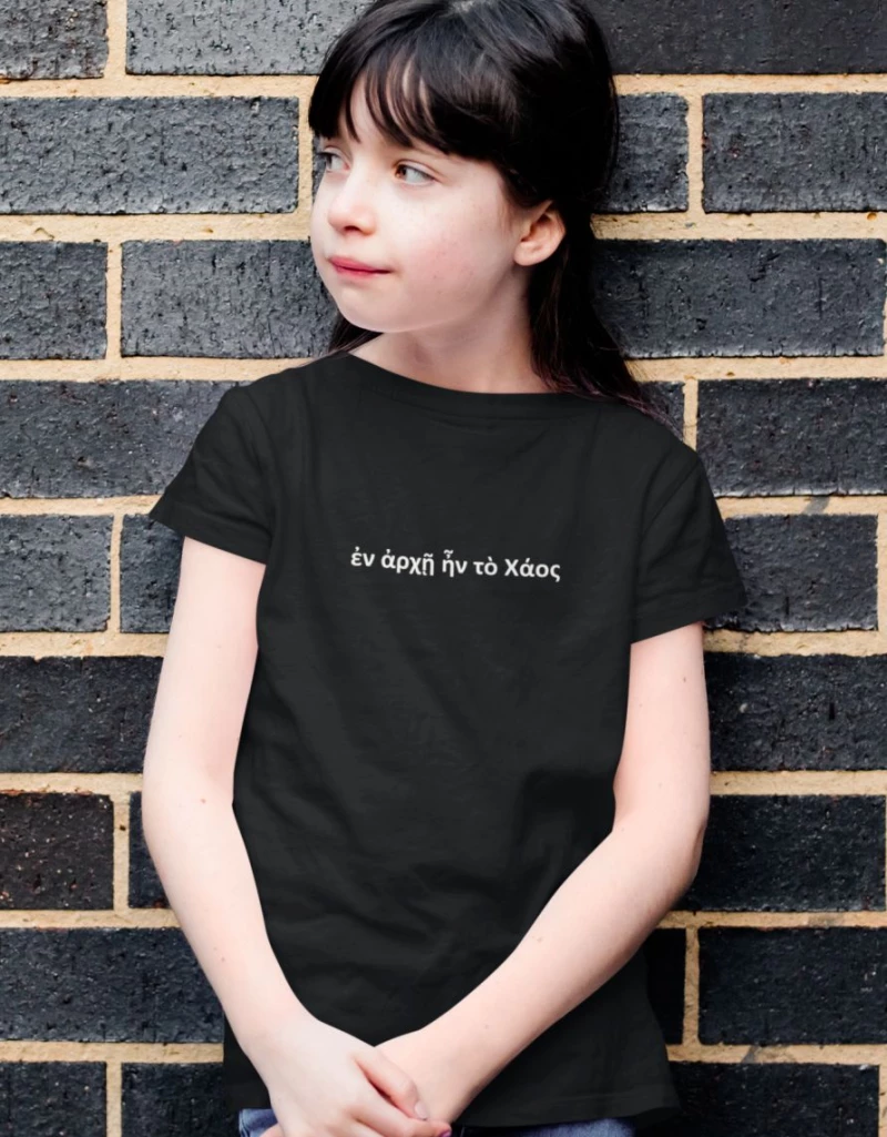 Chaos Παιδικό T-Shirt - WHITE