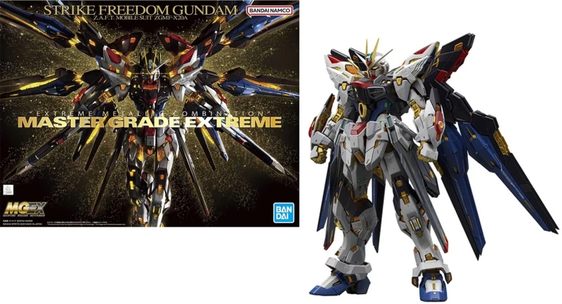 GUNDAM - MGEX 1/100 Strike Freedom Gundam - Model Kit