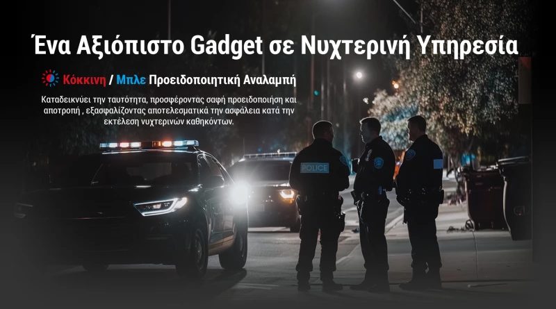 ΦΑΚΟΣ LED NITECORE CL10 Multipurpose 45Lumens