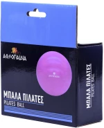 ΑΘΛΟΠΑΙΔΙΑ Μπάλα πιλάτες