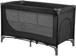 KIKKA BOO ΠΑΡΚΟΚΡΕΒΑΤΟ 2 ΕΠΙΠΕΔΩΝ SO GIFTED BLACK 31003010136