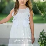 Βαπτιστικό σετ SS23G7 λευκό 2τμχ