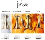 Dior J’ Adore Intense Parfum 50ml