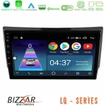 Bizzar lq Series 4core Android14 2+32gb Ssangyong Rexton 2002-2006 Navigation Multimedia Tablet 9" με Carplay & Android Auto u-lq-Sy1891