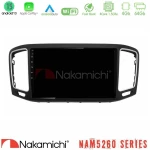 Nakamichi Nam5260 Series 4core Android13 4+64gb vw Sharan 2010-2015 Navigation Multimedia Tablet 9" με Carplay & Android Auto u-n44-Vw1021