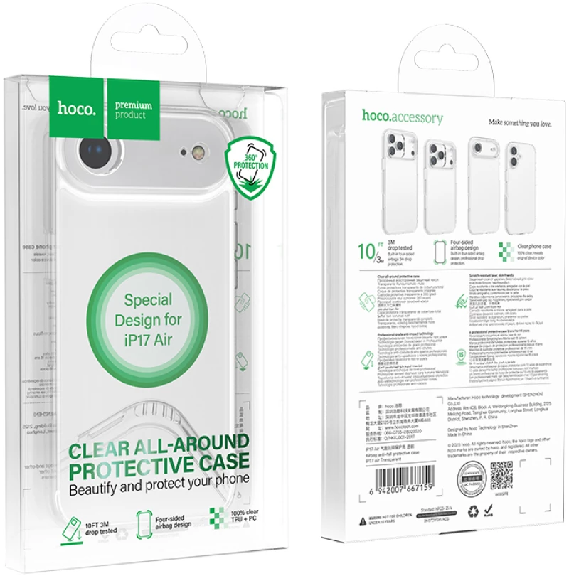 Θήκη Hoco TPU All Round Protective Airbag Anti-Fal  για Apple iPhone Air Διάφανη